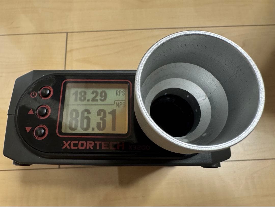 Moveオリジナルコンプリートカスタム トレポンMP5K-PDW