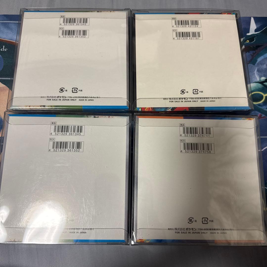 f*8様 [ポケカ引退品]高騰予想4BOX シュリンク付き 未開封 ボックスロー