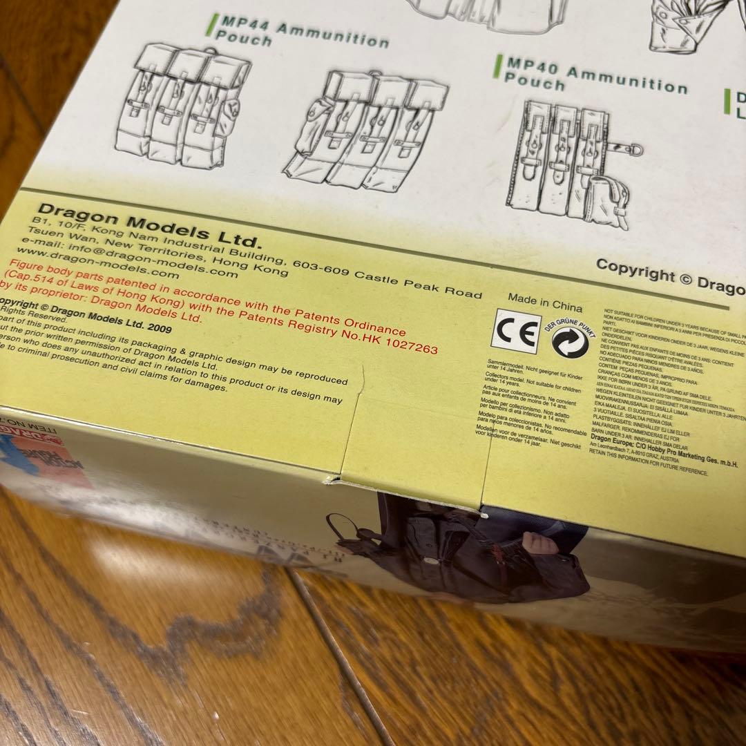 コンラッド・フュルスト少尉- 1/6 ニュージェネレーションアクションフィギュア