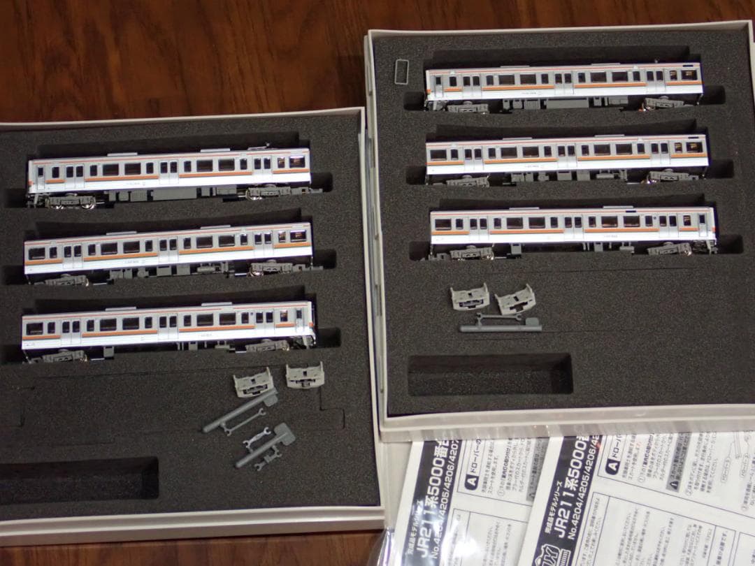 グリーンマックス 4206+4207 JR211系5000番台　6両セット