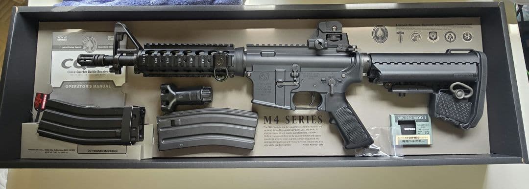 東京マルイ CQB-R M4シリーズ