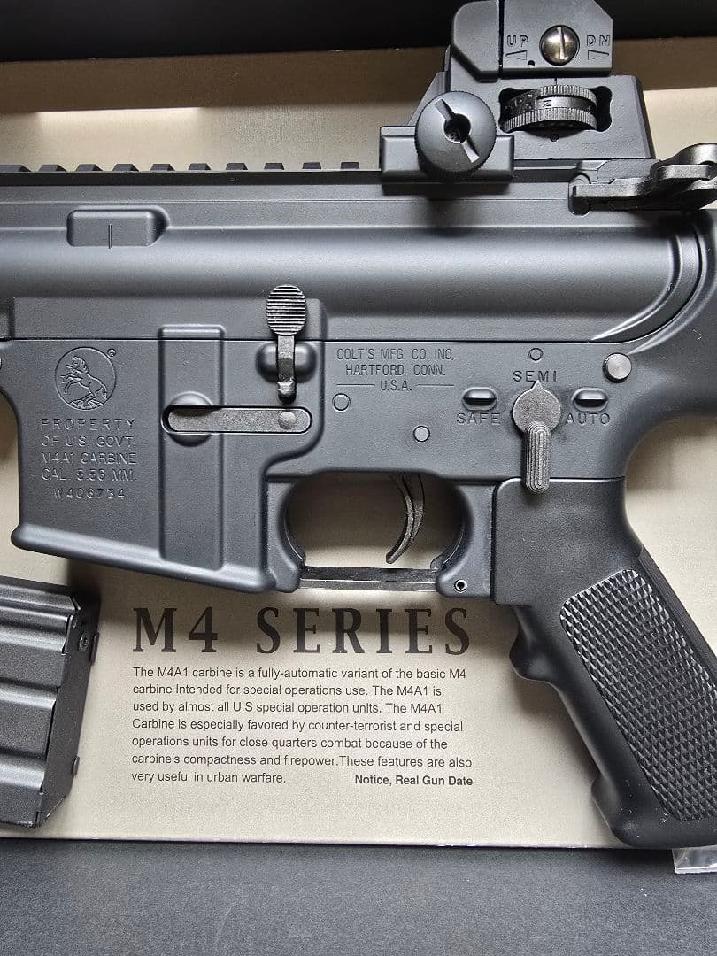 東京マルイ CQB-R M4シリーズ