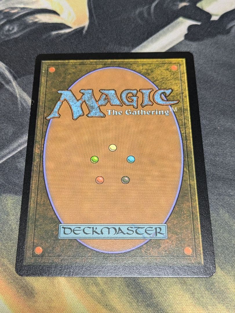 意志の力/Force of Will Box_Topper