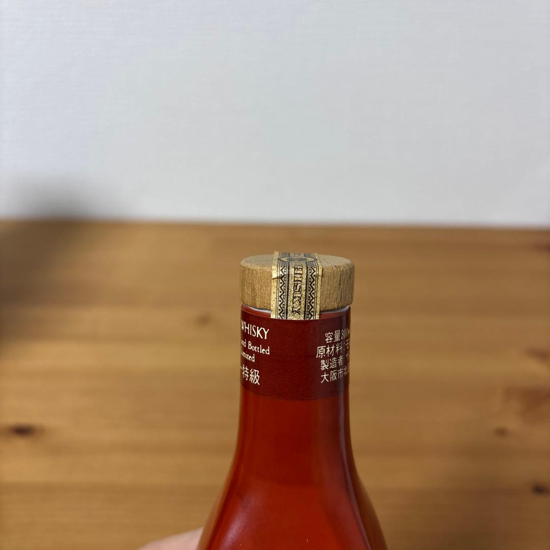 サントリーウイスキー　大和屋創業100周年記念ボトル　300ml 陶器