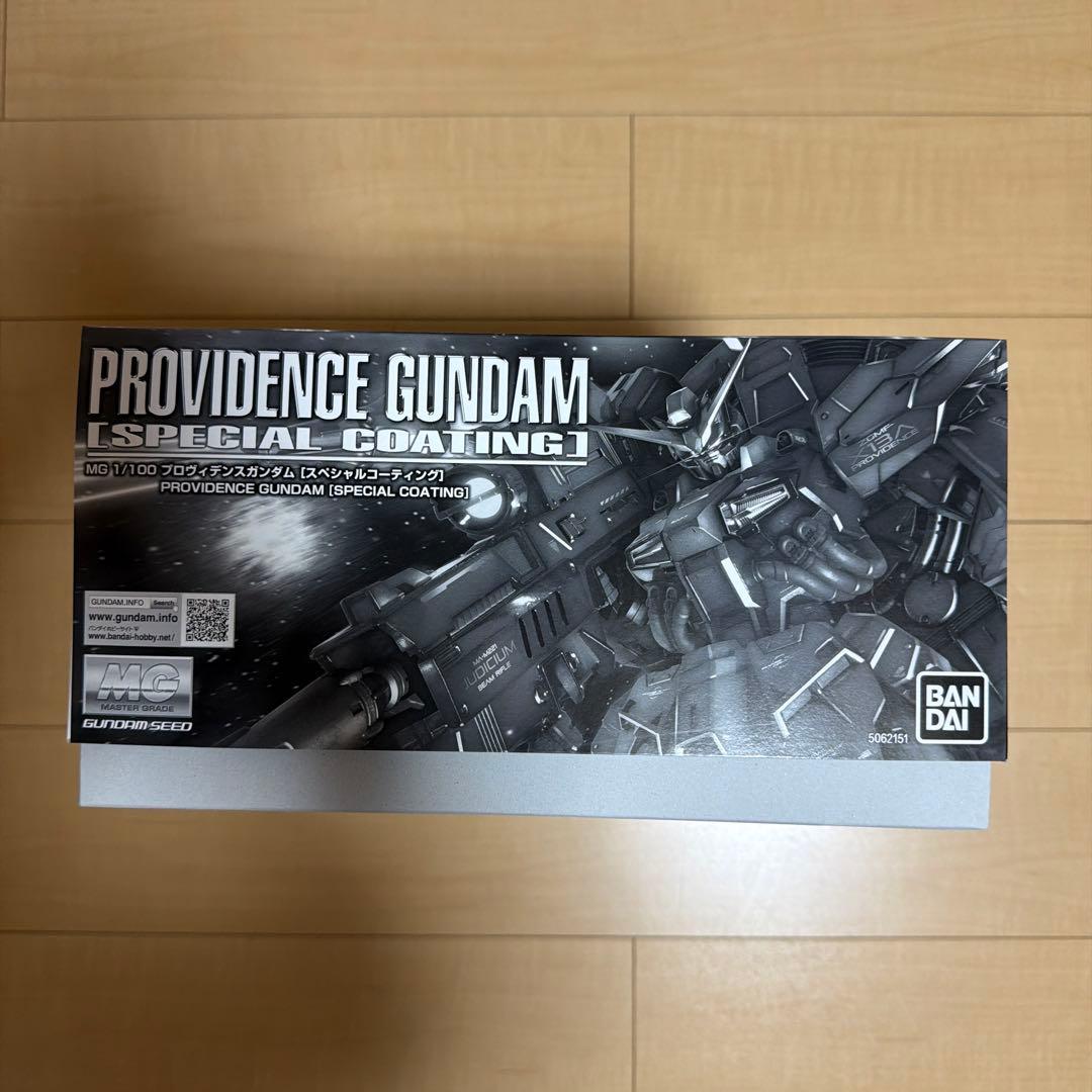 MG 1/100 プロビデンスガンダム スペシャルコーティング　新品