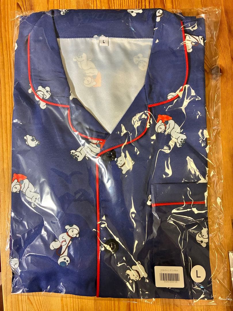 キタニタツヤ　グッズ　47500円相当