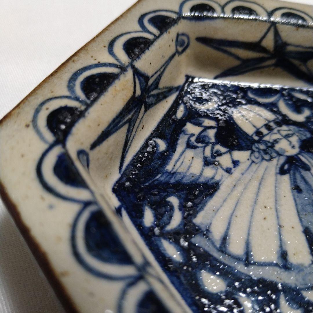 ヒヅミ峠舎 新品未使用 小皿1点