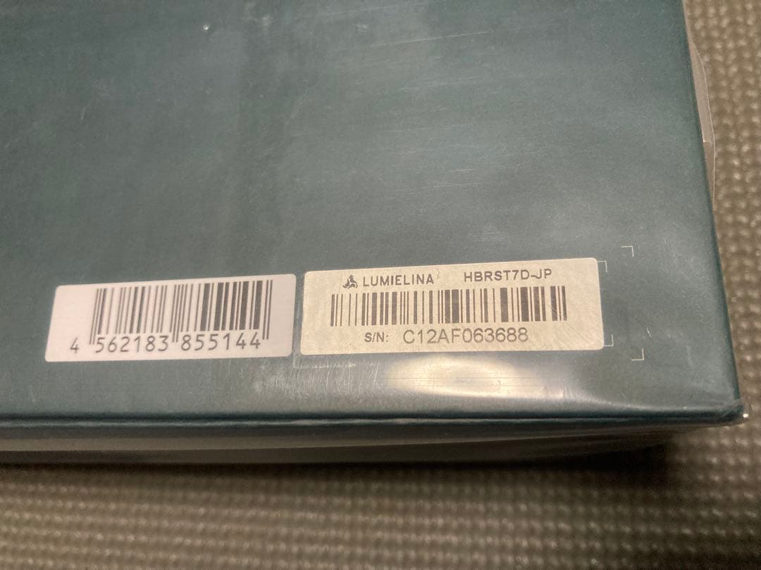 HAIRBEAURON 7D Plus ストレート アイロン 新品未使用未開封