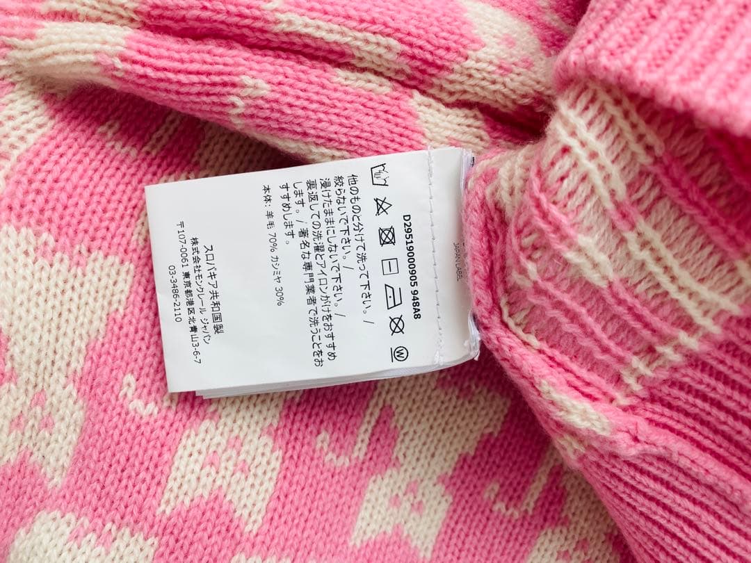 モンクレール　ニット