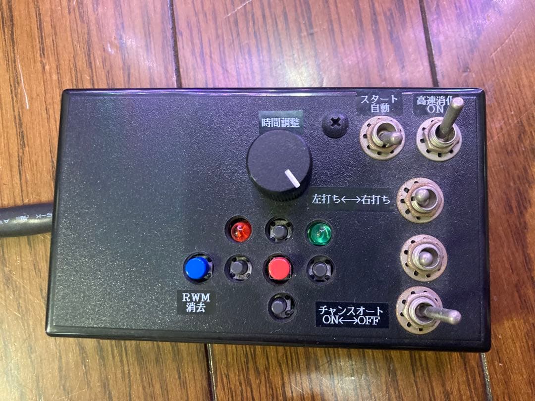 大人気‼︎ 京楽　卓上パチンコ　ぱちんこAKB48 パチンコ機　チームサプライズ