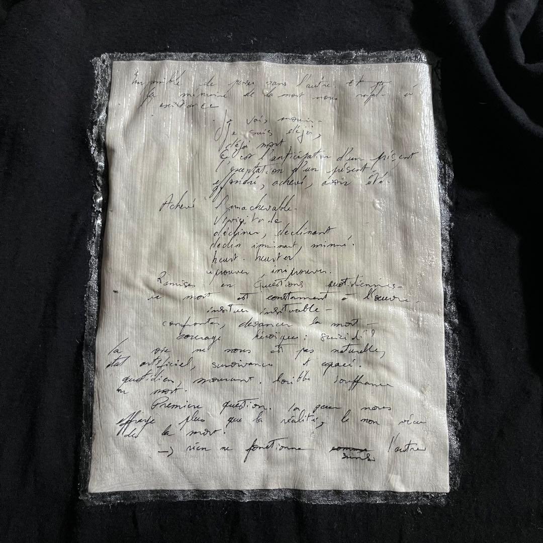 MARC LE BIHAN マルクルビアン フランス製 グラフィック カットソー