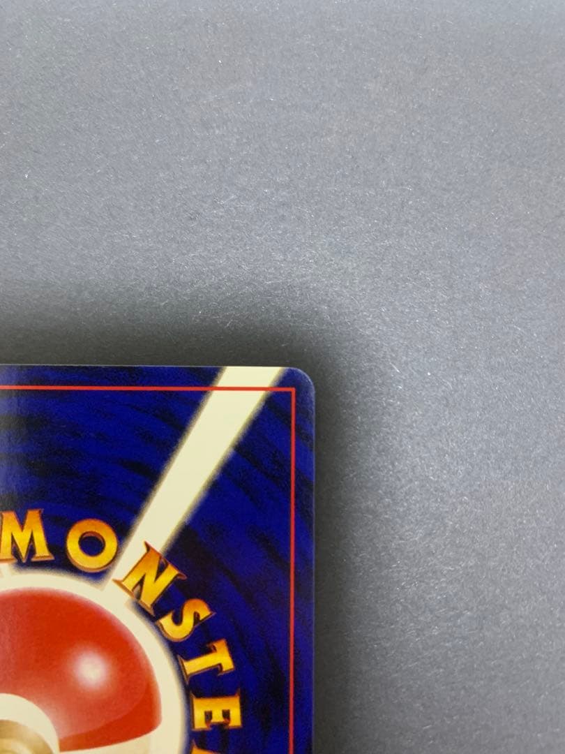 ラッキー 旧裏 クイックスターターギフト