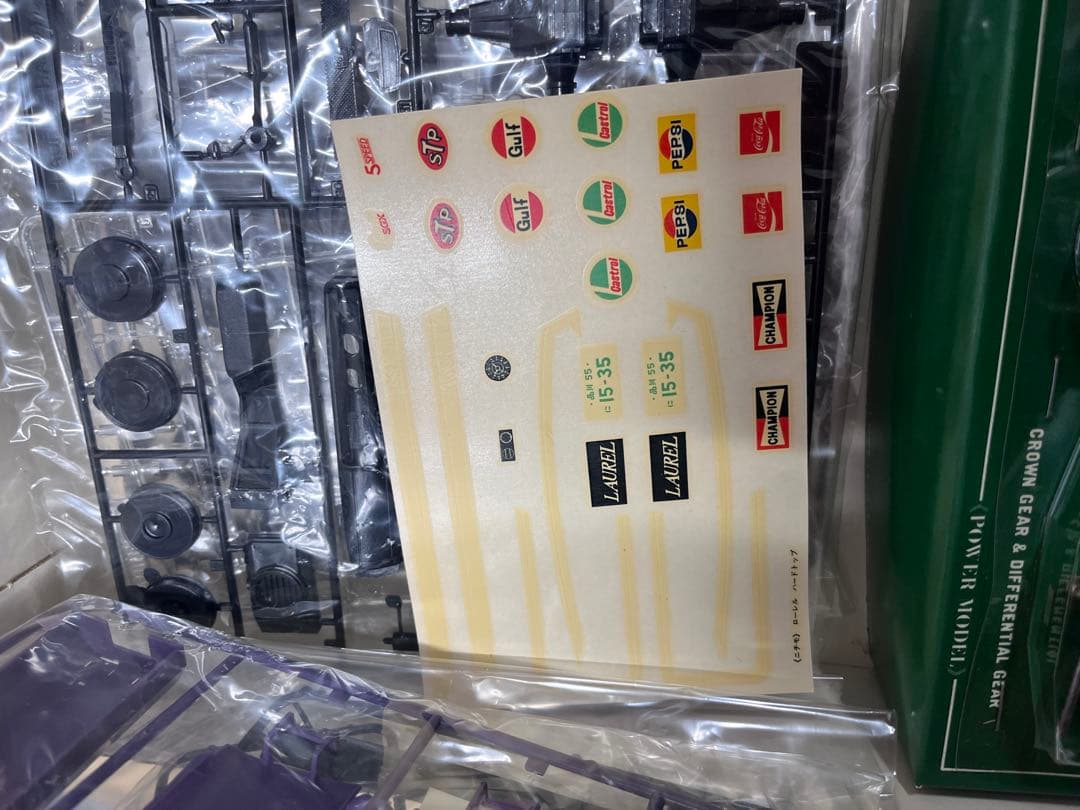 NISSAN LAUREL HARDTOP 2000SGX スリーキャブローレル