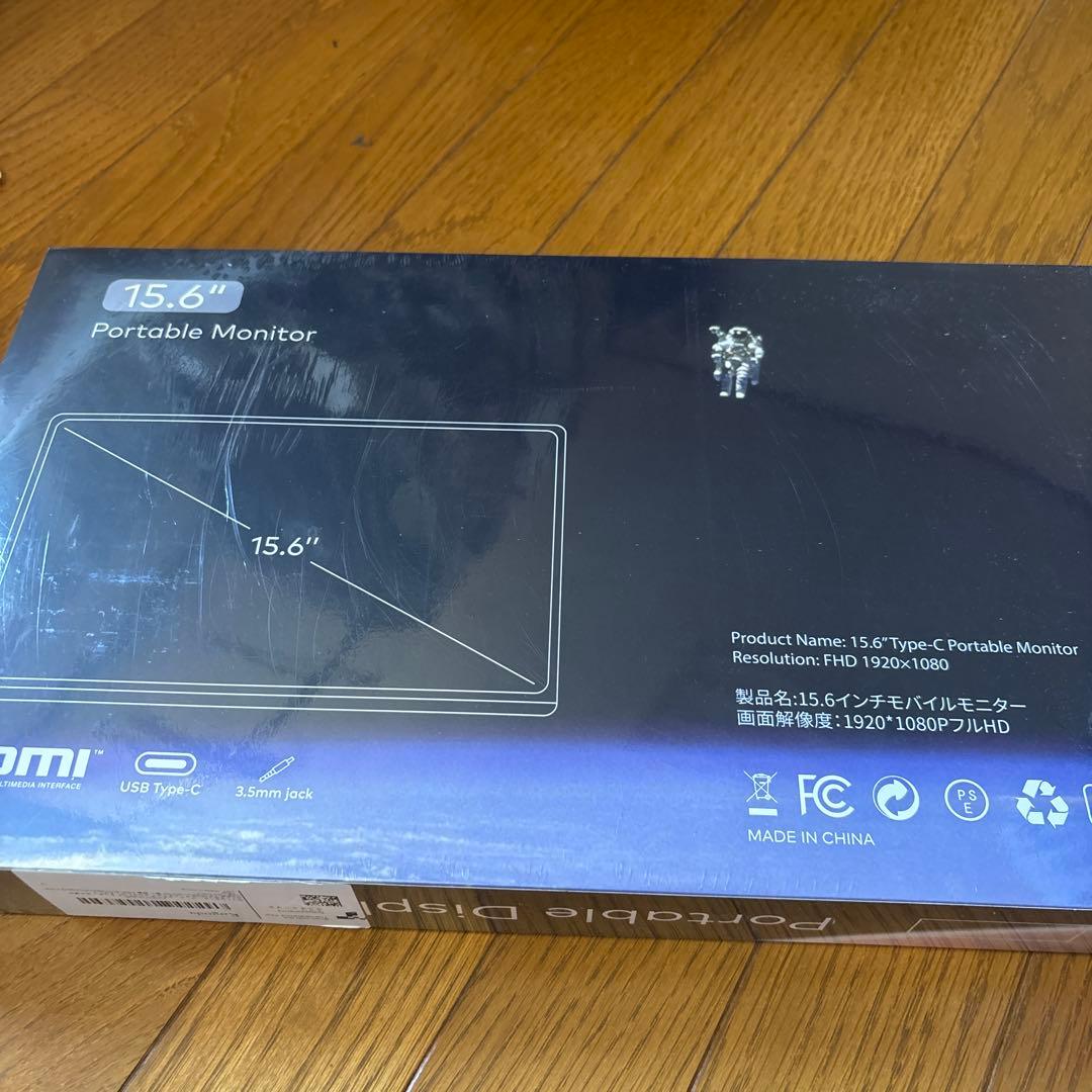 15.6インチ フルHD ポータブルモニター