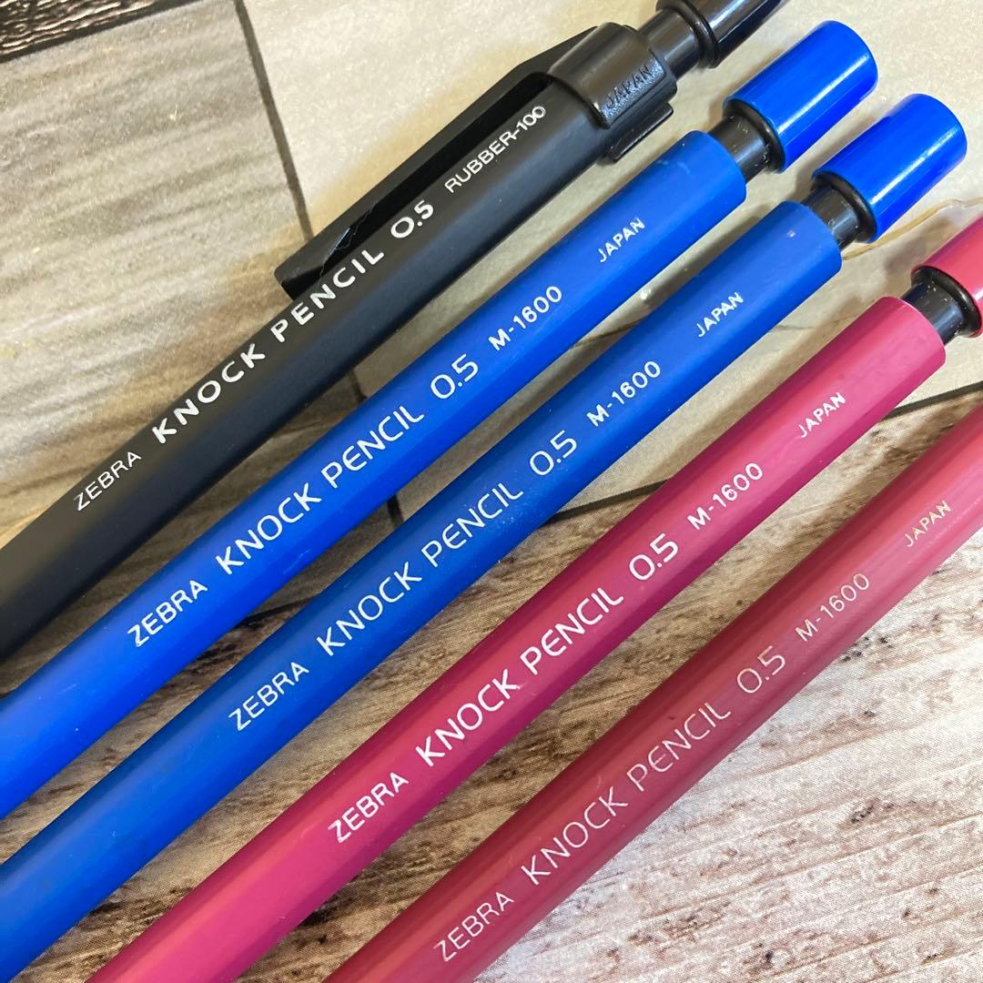 ZEBRA ノックペンシル　RUBBER-100 M-1600 シャーペン　廃番