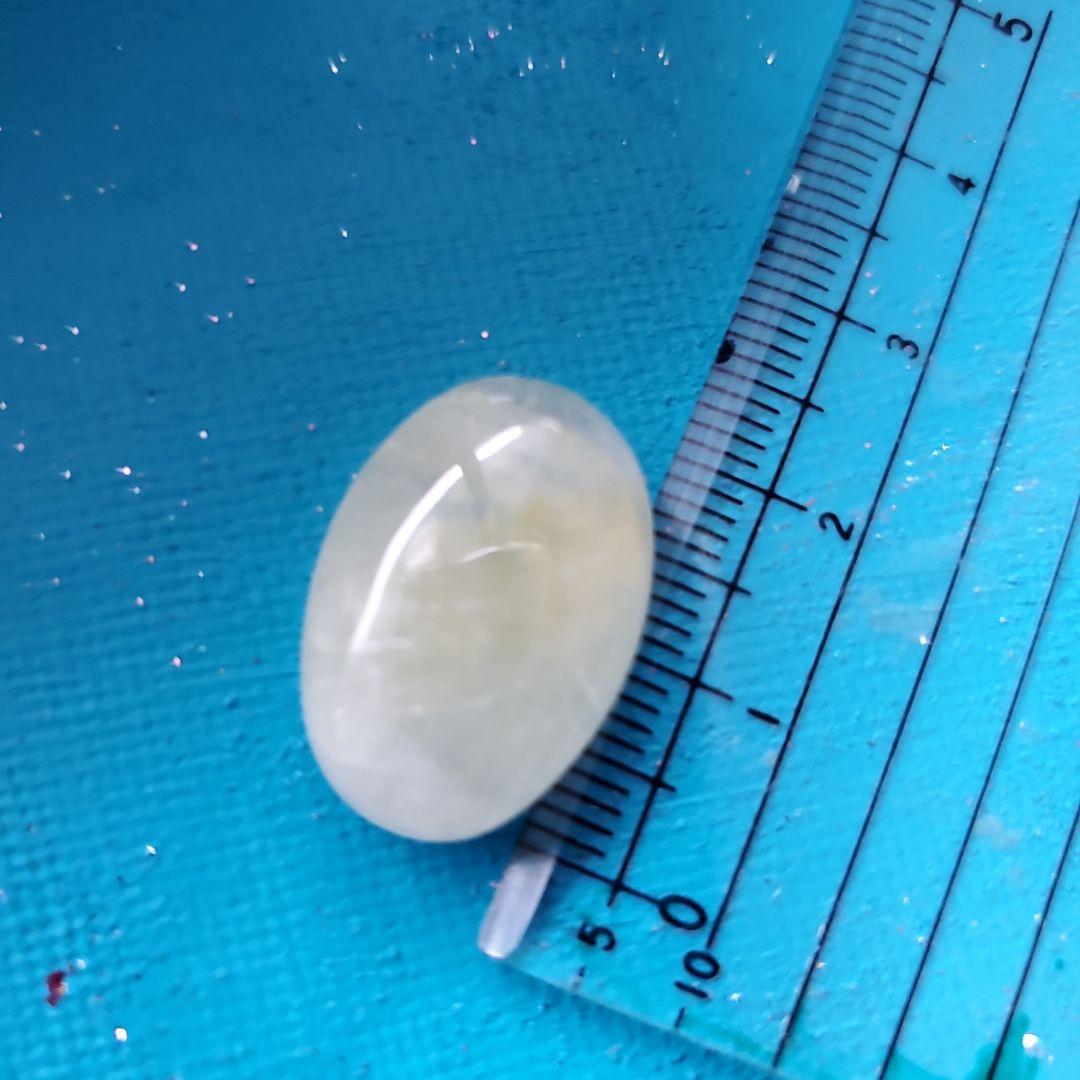 ダトーライトカボション5