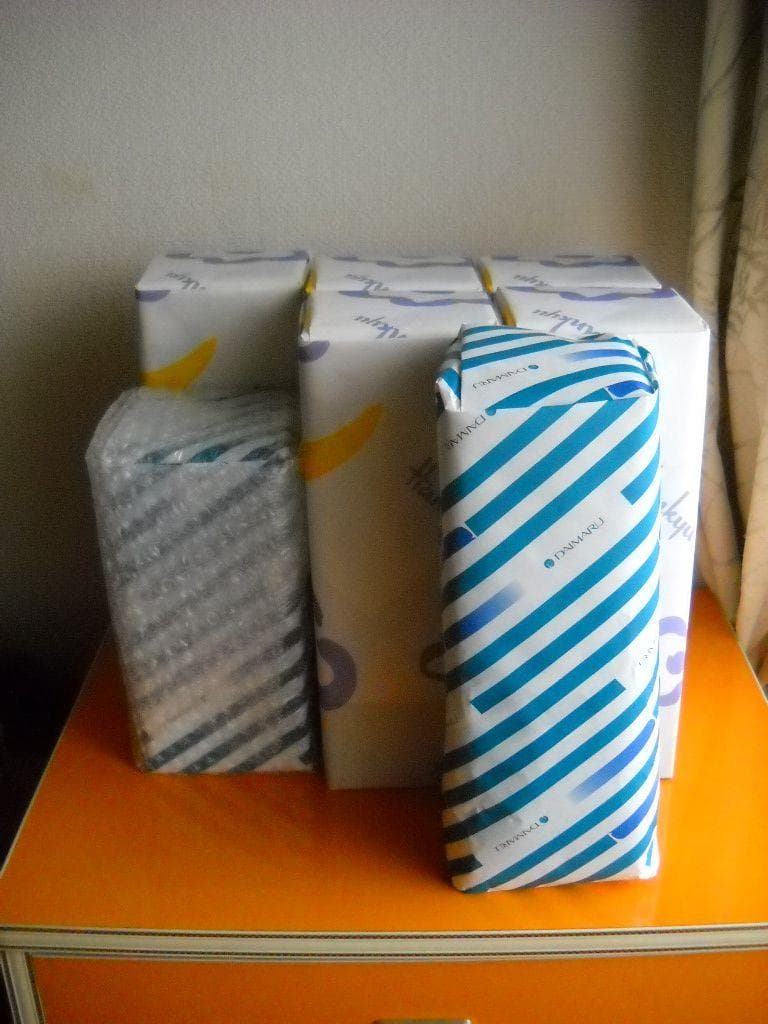 山崎リミテッド2021 響ブロッサムハーモニー各1本 碧 Ao 5本 合計7本