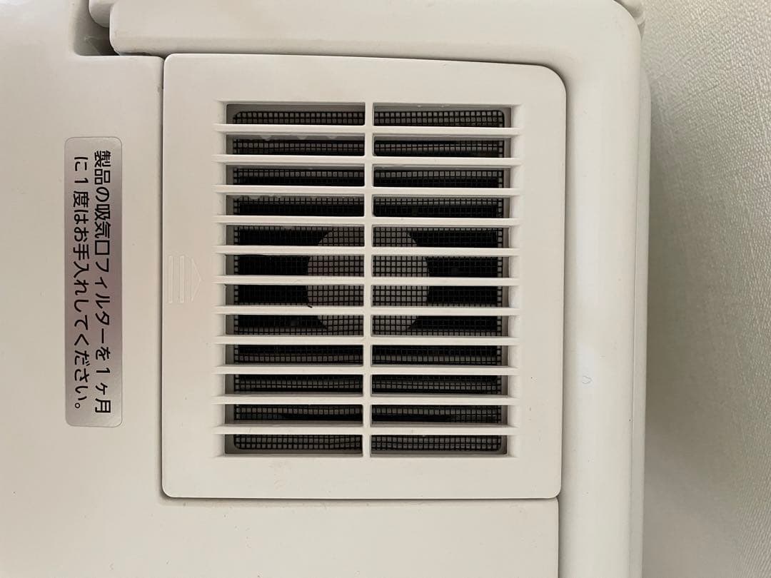 ツインバード　２電源式 ポータブル　冷温庫　2024年製　HR-EB07 美品