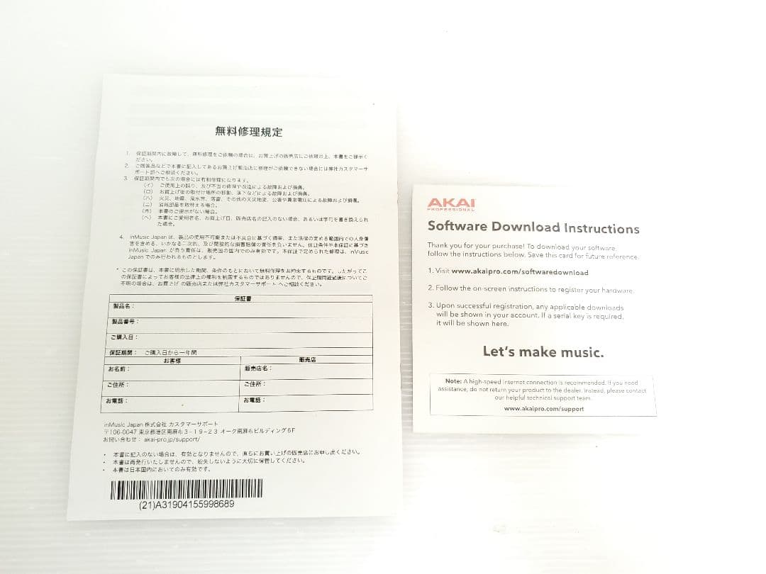 AKAI MPK mini MK2 美品　midi キーボード　動作確認済み