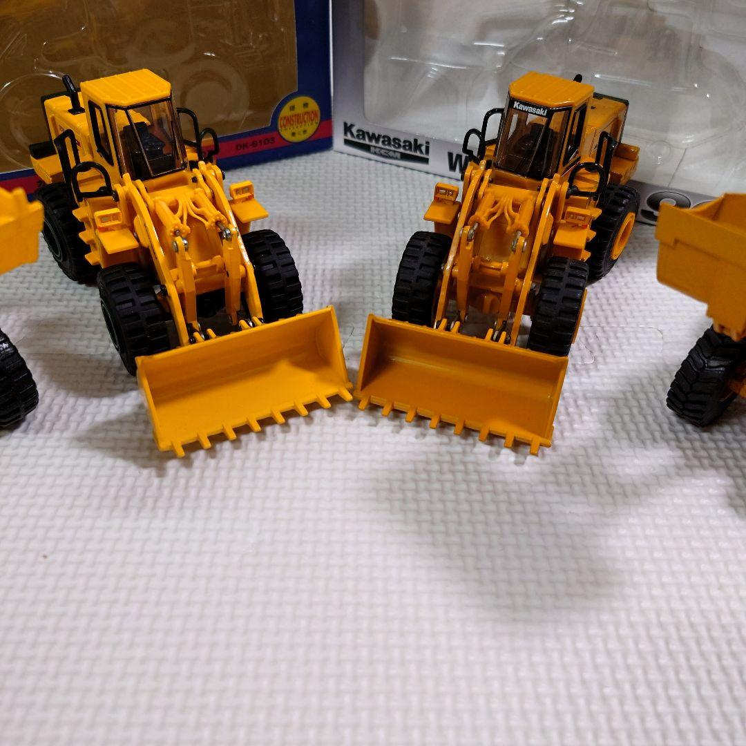 Kawasaki　ホイールローダー　1/48〜1/50スケール　ミニカー　未使用