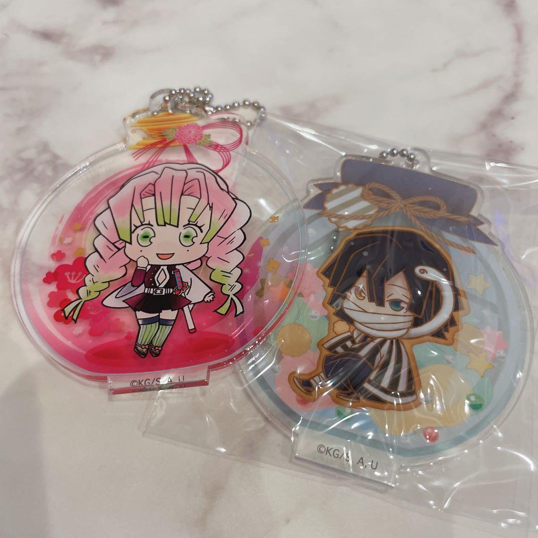 鬼滅の刃 甘露寺蜜璃 伊黒小芭内 アクリルチャーム