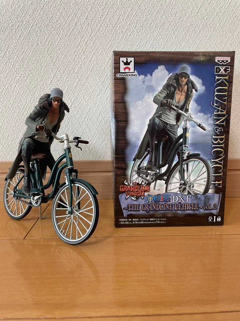 ワンピース　フィギュア　グザン