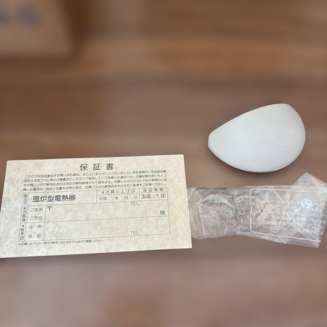 あり様⭐︎風炉型電熱器　野々田商店　表千家用