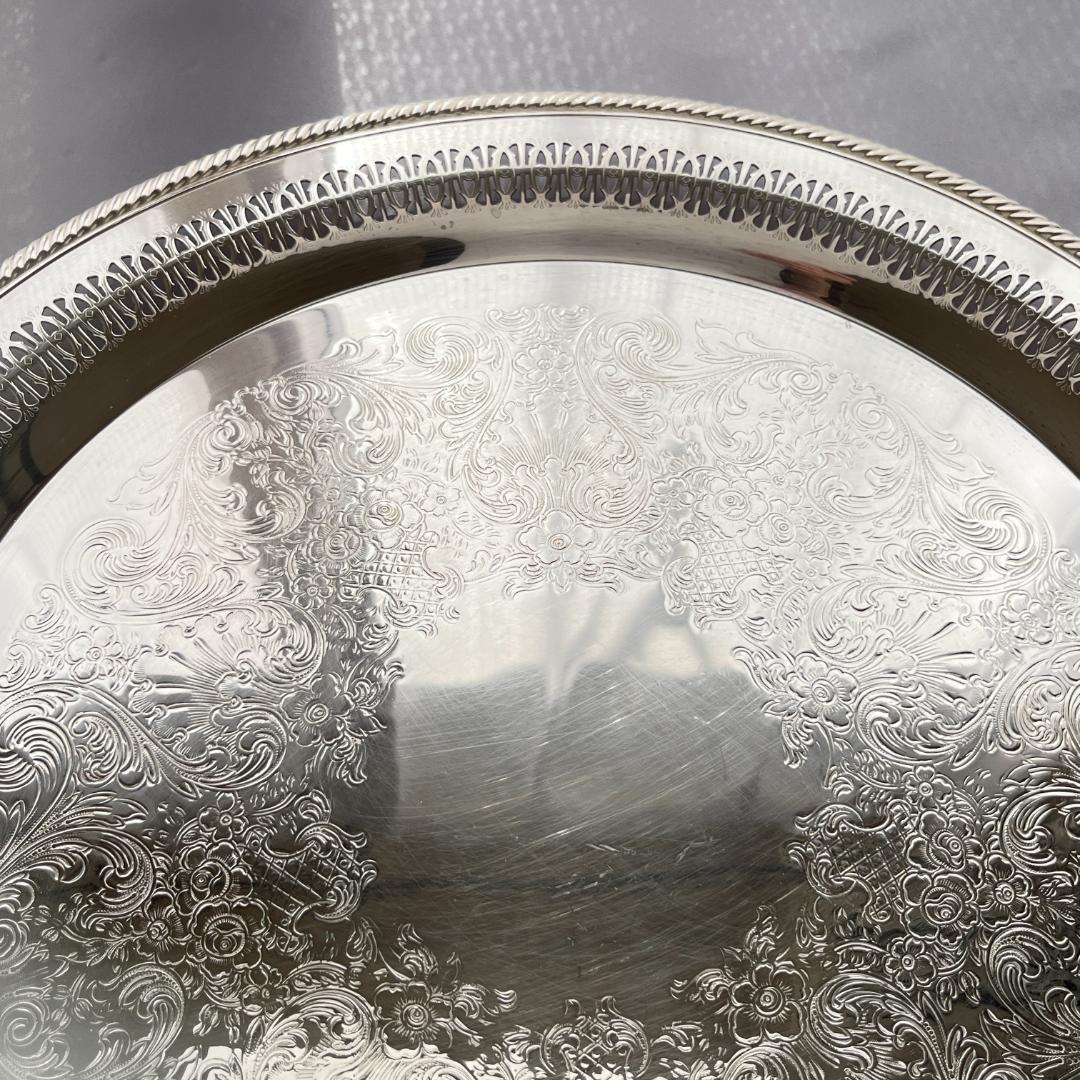 【WM ROGERS】透かしのカフェトレー / ギャラリートレー 38cm