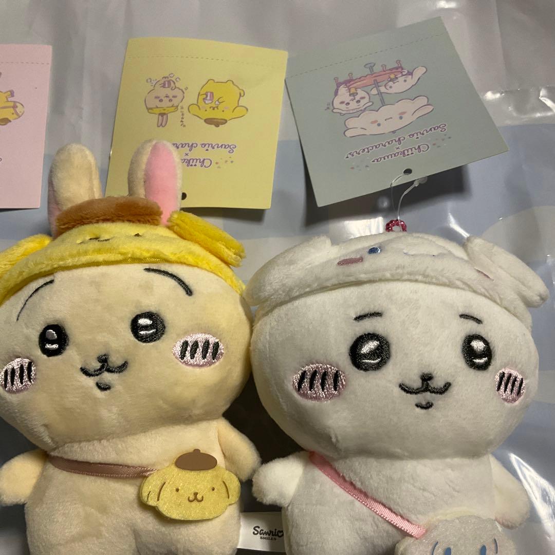 ちいかわ　サンリオコラボ　マスコットホルダー　サンリオ2022 3点　うさぎ