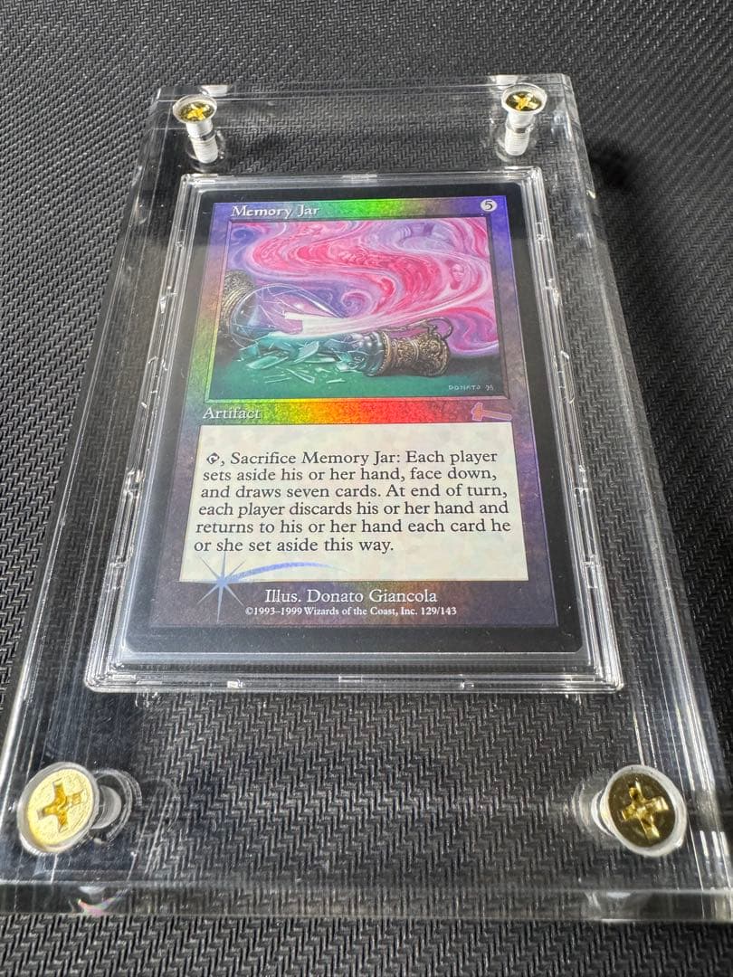 記憶の壺/Memory Jar【foil】英語版