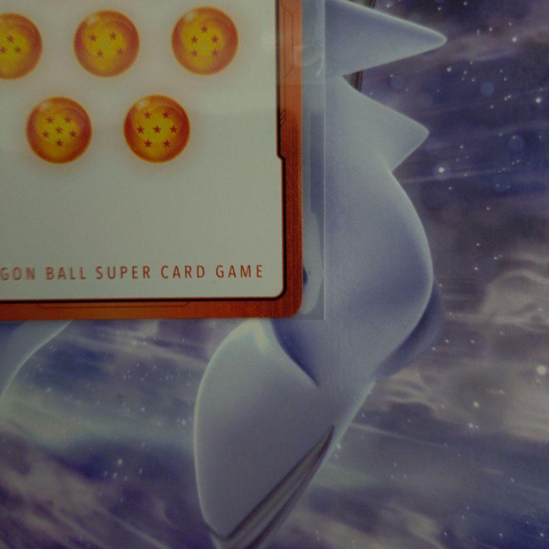 エナジーマーカー未開封日本決勝ジレン孫悟空ドラゴンボールフュージョンワールド