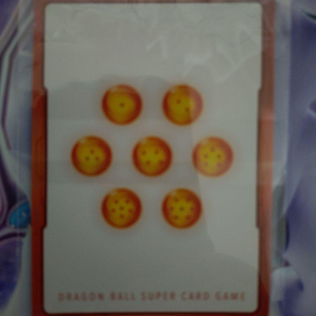 エナジーマーカー未開封日本決勝ジレン孫悟空ドラゴンボールフュージョンワールド