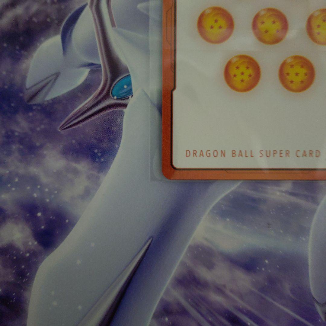 エナジーマーカー未開封日本決勝ジレン孫悟空ドラゴンボールフュージョンワールド