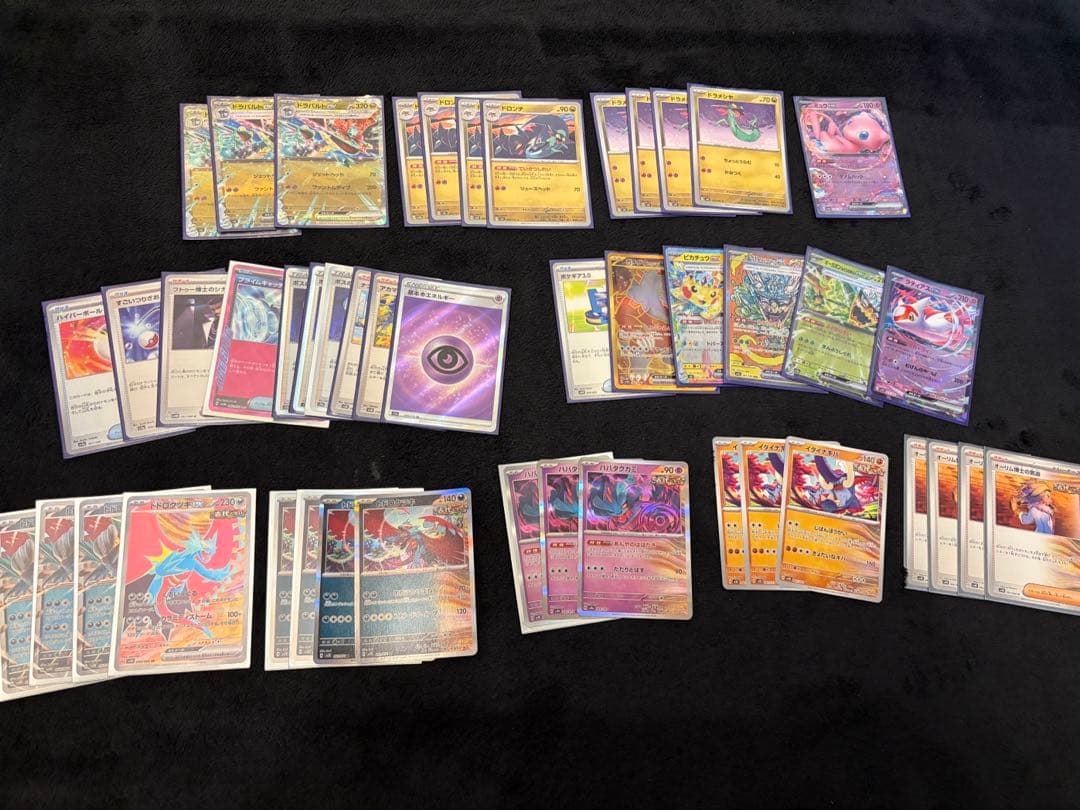 ゆ*き様 ポケカ引退品