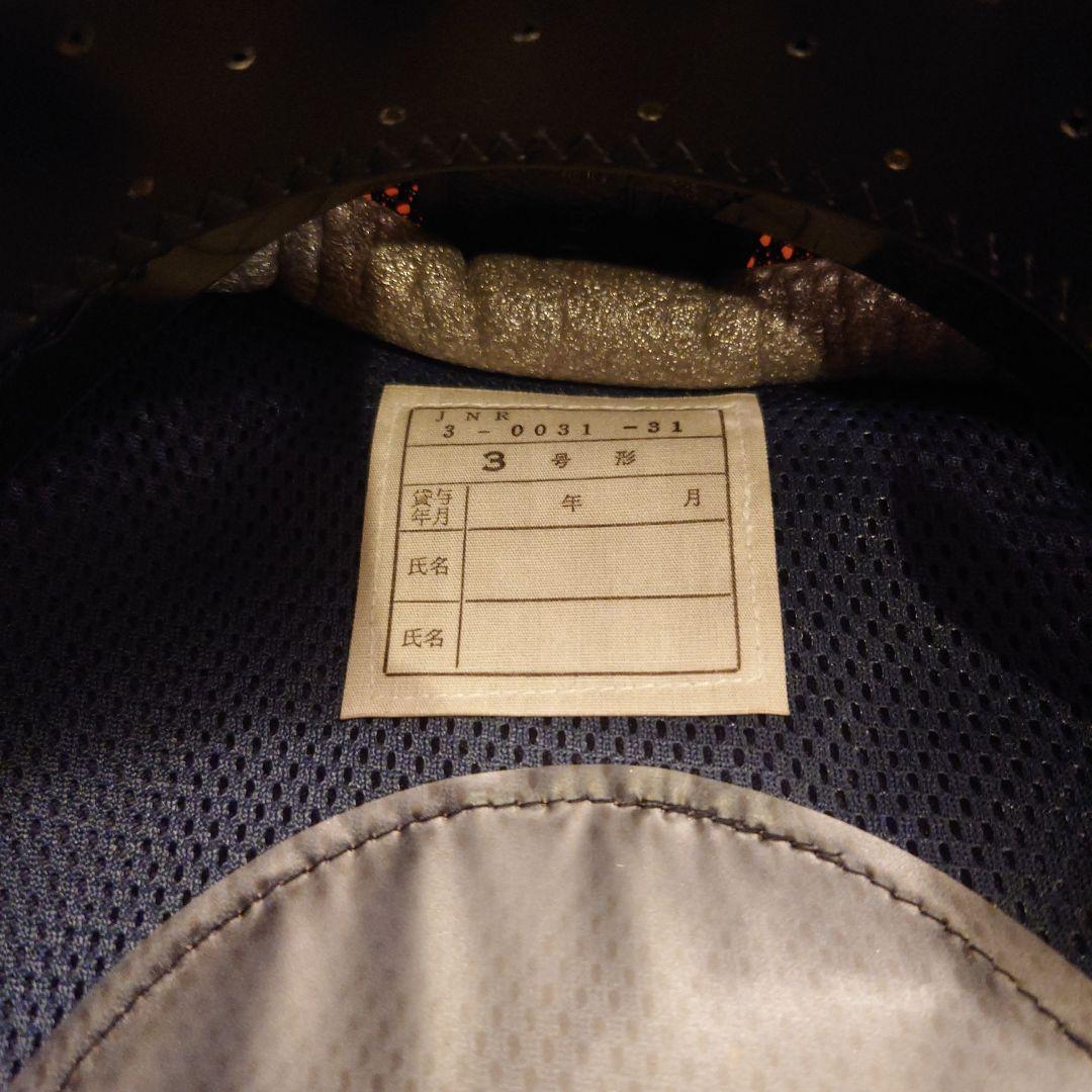 国鉄型助役帽子【未使用品】