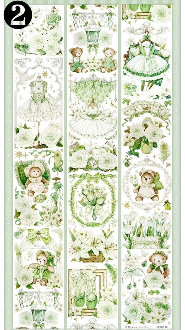 【L】海外　10m巻　貝殻光マスキングテープ　人物系/動物系/お花系/装飾系