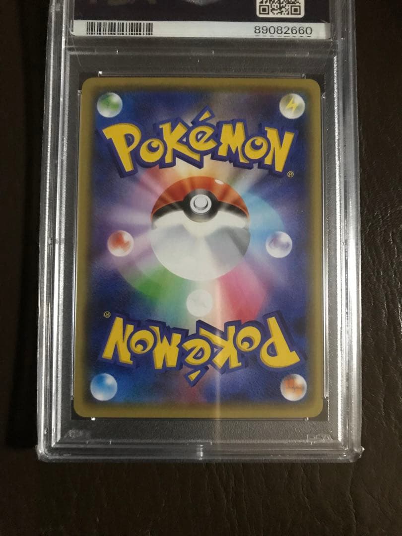 ポケモンカード　マリィ プロモ　PSA10