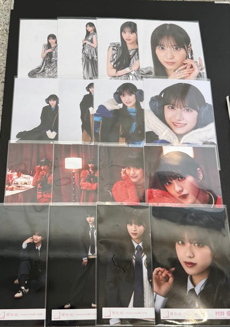 櫻坂46 村井優 Unhappy birthday構文 冬服 16種コンプ