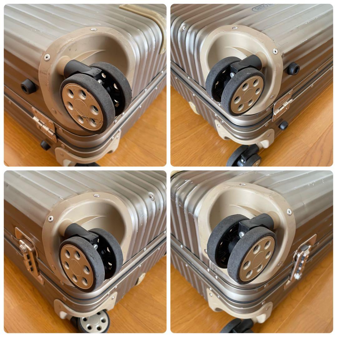 RIMOWA リモワ トパーズ キャリーケース 94577 82L