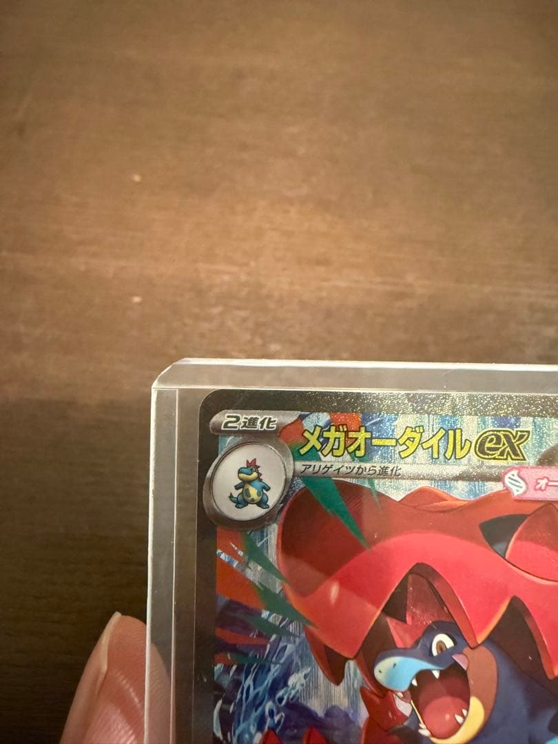 ポケモン　スタートデッキ100バトルコレクション