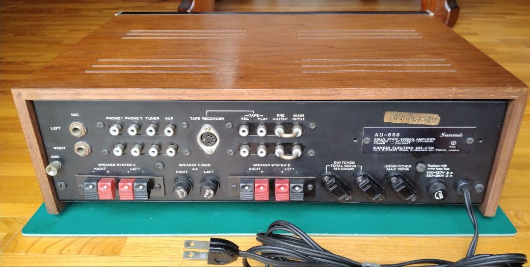 サンスイAU-666プリメインアンプ中古(OH済)