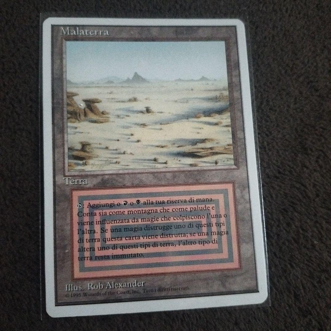 《badlands》　イタリア語