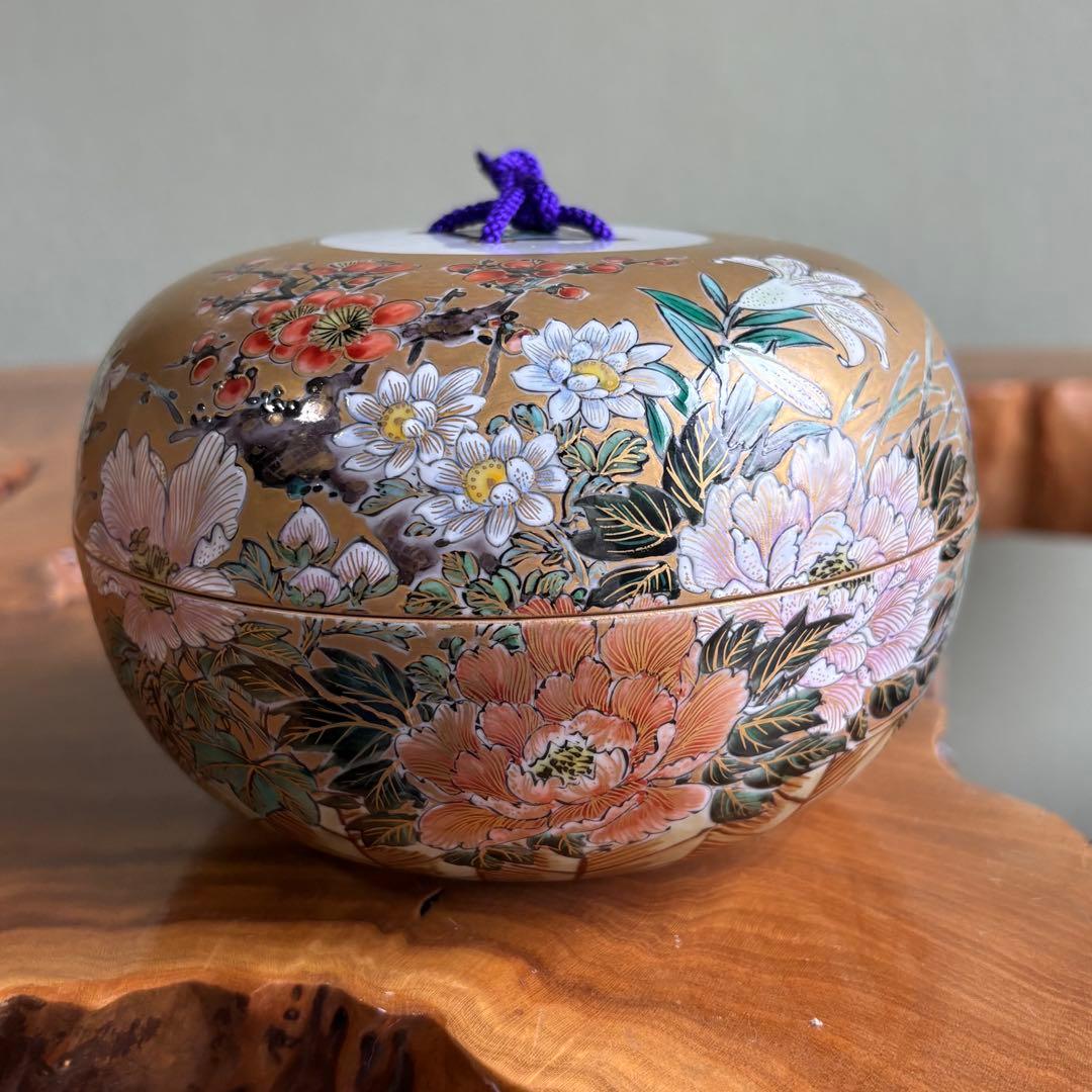 【九谷焼 絵付け師】清水翠東 「四季の花」盒子 伝統工芸師 共箱
