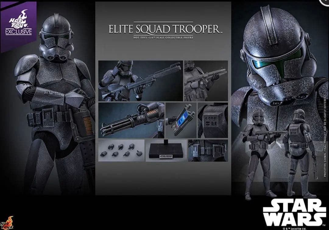 スターウォーズバッドバッチ1/6スケールフィギュア　エリートスクワッドトルーパー