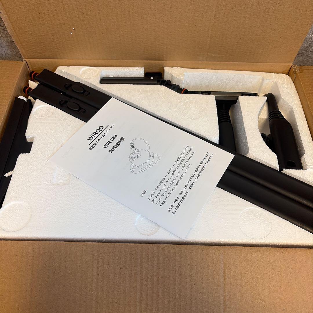 スチームクリーナー 24個のアタッチメント付き 多目的スチームモップ　大掃除