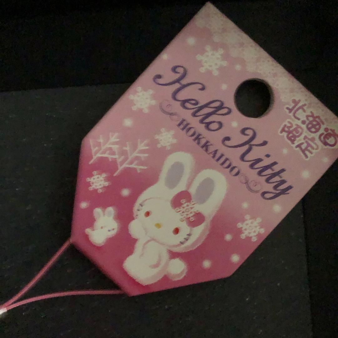 【激レア】ハローキティ 北海道限定 雪うさぎ マスコット ストラップ　タグ付