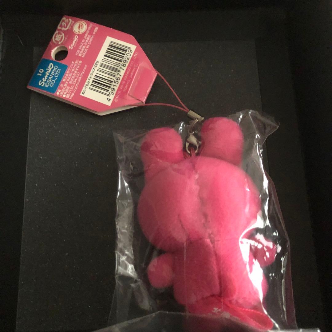 【激レア】ハローキティ 北海道限定 雪うさぎ マスコット ストラップ　タグ付