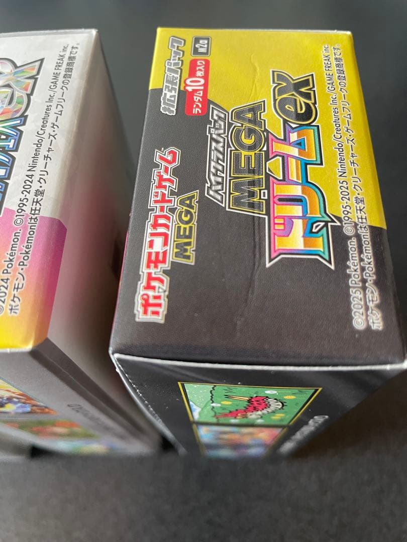 テラスタルフェスex メガドリームex シュリンクなし 3box 説明文必読