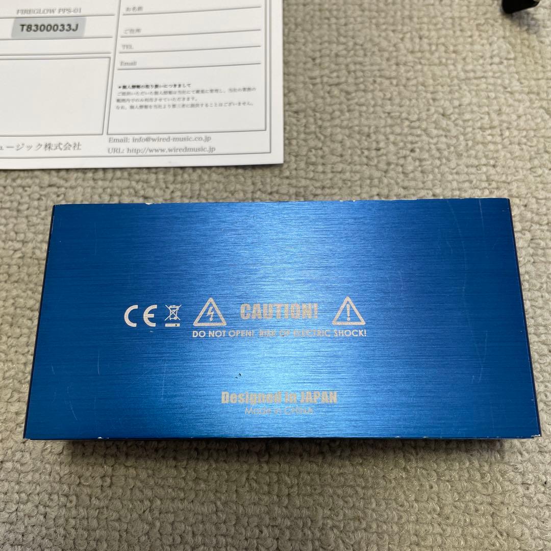 FIREGLOW PPS-01 /エフェクター /パワーサプライ