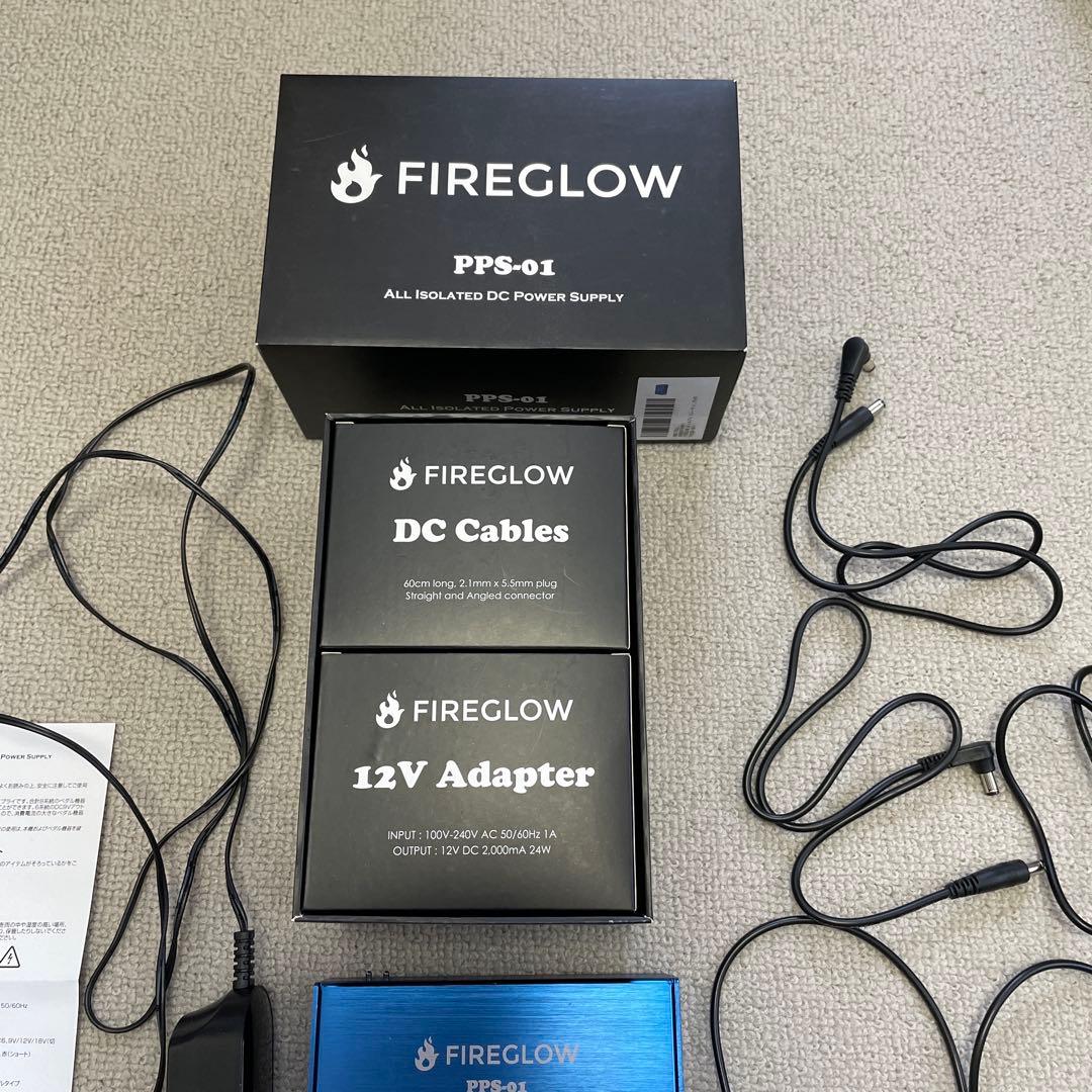 FIREGLOW PPS-01 /エフェクター /パワーサプライ